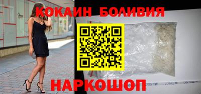 стаф Бузулук
