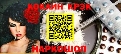 стаф Бузулук