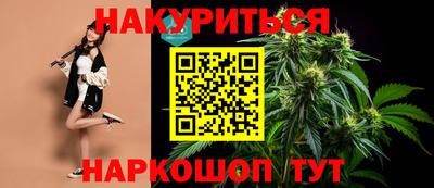 крисы Бугуруслан