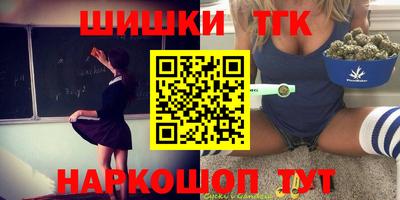 стаф Бузулук