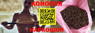 стаф Бузулук
