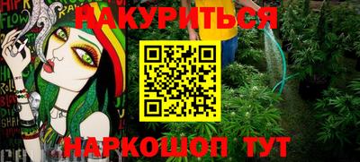 крисы Бугуруслан