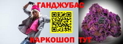 бутик Будённовск