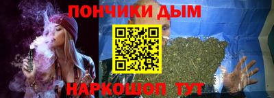 бутик Будённовск
