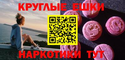 бутик Будённовск