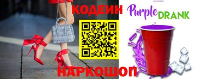 стаф Бузулук