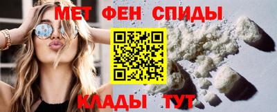 стаф Бузулук