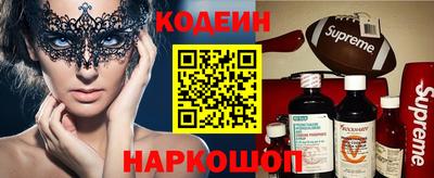 стаф Бузулук