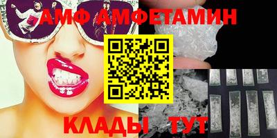 стаф Бузулук