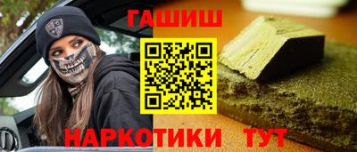 стаф Бузулук