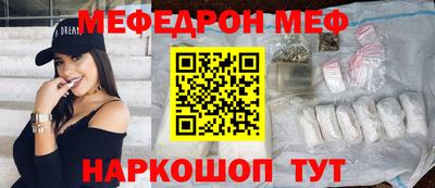 бутик Будённовск